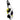 Mobius X8  Wrist Brace